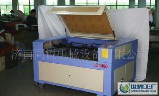 特價(jià)激光雕刻機(jī)廠家直銷 高效激光切割與數(shù)控雕刻設(shè)備推薦